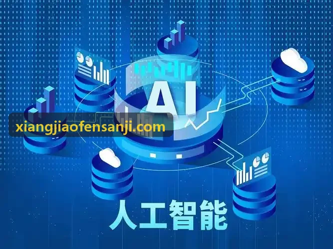 改造后J9直营集团【CHINA】官方网站按锁格单行通过巷道